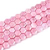 Anti-Tarnish Electroplate Glass Beads Strands GLAA-T028-6mm-02H-1