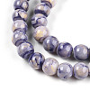 Baking Paint Glass Beads Strands DGLA-N003-6mm-C08-4
