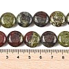 Natural Dragon Blood Jasper Beads Strands G-L648-B02-15mm-6