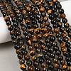 Natural Tiger Eye Beads Strands G-F591-18-8mm-08-9