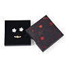 5Pcs Hot Stamping Planet Cardboard Jewelry Packaging Boxes CON-TA0001-44E-3