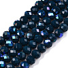 Electroplate Opaque Solid Color Glass Beads Strands EGLA-A044-P4mm-L16-1