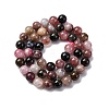 Natural Multicolor Tourmaline Beads Strands G-L608-B01-02-5