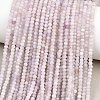 Natural Lavender Amethyst Beads Strands G-RM250104-B7-1