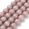 Natural Pink Opal Beads Strands G-Z110-C03-10mm-2