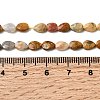 Natural Crazy Agate Beads Strands G-B159-A16-5