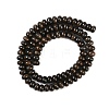 Natural Bronzite Beads Strands G-G084-C13-02-3