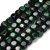 Natural Tiger Eye Beads Strands LS-G-F810-A01-8mm-2