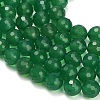 Natural Green Chalcedony Beads Strands GG-NH0004-E01-3