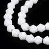 Opaque Solid Color Imitation Jade Glass Beads Strands X-EGLA-A039-P2mm-D15-3