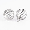 Iron Wire Spiral Bead Cages LS-X-IFIN-R231-14mm-P-2