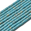 Dyed Synthetic Imperial Jasper Beads Strands G-Z089-A03-A-1