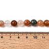 Natural Colorful Rabbit Fur Rutilated Quartz Beads Strands GG-CBA4808-I01-8mm-5