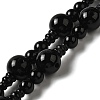 Dyed & Heated Natural Black Agate 3-Hole Guru Bead Strands G-K149-53-1