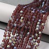 Imitation Jade Glass Beads Strands EGLA-A034-T3mm-MB13-2