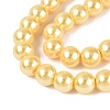 Baking Paint Pearlized Glass Pearl Bead Strands HY-ZX002-02A-67-3