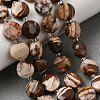 Natural Agate Beads Strands G-D105-A09-1