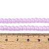 Baking Paint Glass Pearl Beads Strands DGLA-ZX001-05A-09-4