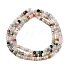Natural Mixed Stone Beads Strands G-F717-03-7