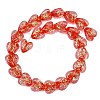 Handmade Foil Glass Beads DICH-C001-01G-2