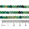 Natural Agate Beads Strands G-H302-A01-01-5