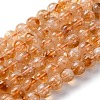 Natural Citrine Bead Strands G-P466-01C-01-1