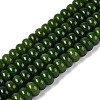 Natural White Jade Beads Strands G-Q613-01F-07-2