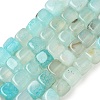 Natural Dragon Veins Agate Beads Strands G-G177-E05-05-1