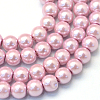 Baking Painted Pearlized Glass Pearl Round Bead Strands HY-Q003-6mm-47-1