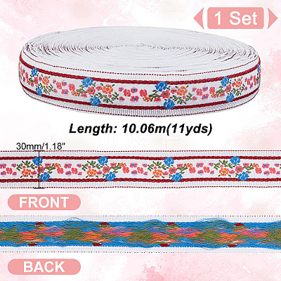 11 Yards Polycotton(Polyester Cotton) Embroidery Flower Ribbon OCOR-GA0001-98B-1