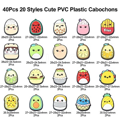 40Pcs 20 Styles Cute PVC Plastic Cabochons KY-CJ0001-66-1