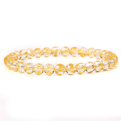 Synthetic Citrine Round Beaded Stretch Bracelet SF8562-20-1-1