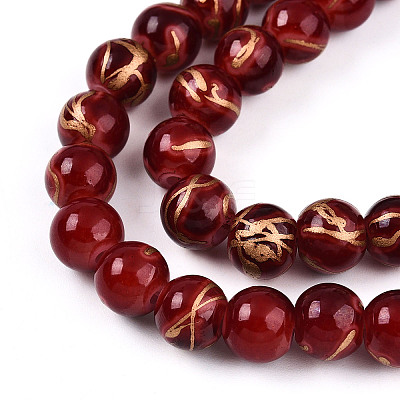 Baking Paint Glass Beads Strands DGLA-N010-8mm-07-1