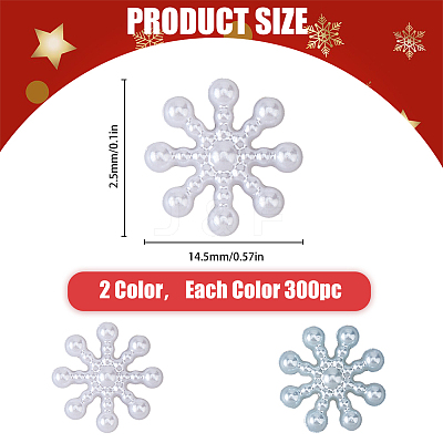 600Pcs 2 Colors ABS Plastic Imitation Pearl Cabochons KY-FH0001-27-1