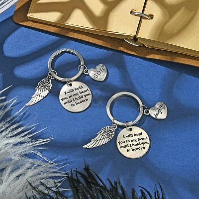 Alloy Keychain KEYC-YW00058-01-1