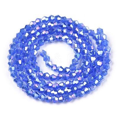 Imitation Jade Electroplate Glass Beads Strands EGLA-A039-J2mm-B04-1