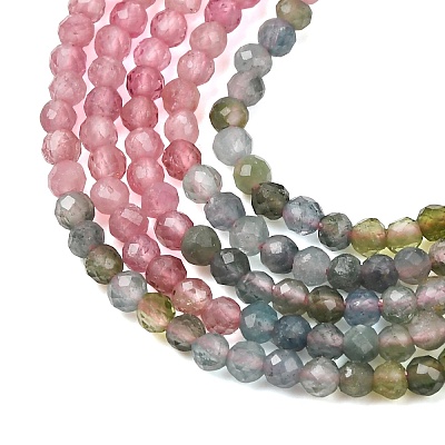 Gradient Color Natural Multicolor Tourmaline Beads Strands G-D110-A02-09-1
