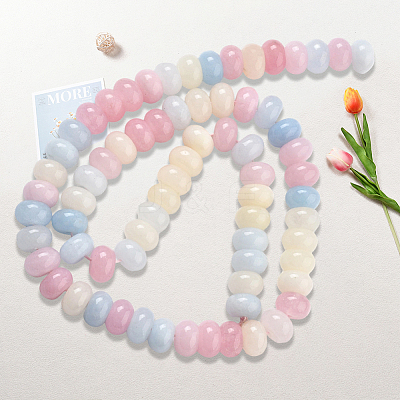 2 Strands Natural White Jade Beads Strands G-PA0001-23E-1