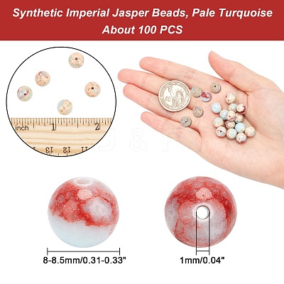 Synthetic Imperial Jasper Beads Strands G-AR0002-49-1