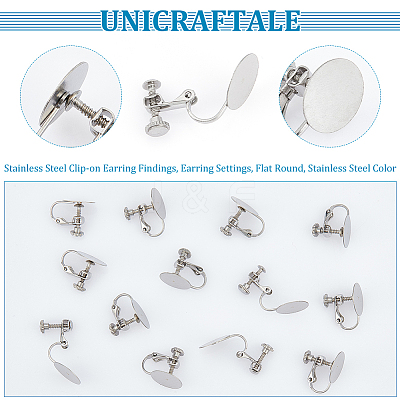 20Pcs 316 Stainless Steel Clip-on Earring Findings STAS-UN0053-54-1