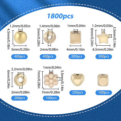 1800Pcs 8 Styles CCB Plastic Beads CCB-SC0001-16-1