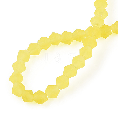 Imitate Austrian Crystal Frosted Glass Beads Strands GLAA-F029-TM2mm-B21-1
