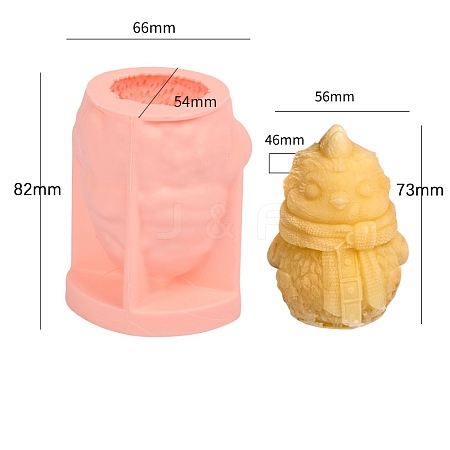 Twelve Animals Ice Cream DIY Food Grade Silicone Mold PW-WG32992-04-1