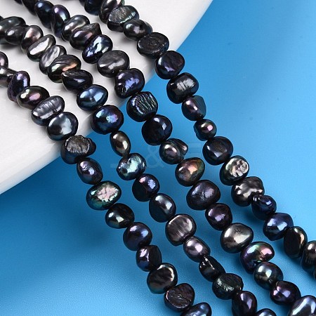 Natural Cultured Freshwater Pearl Beads Strands PEAR-L033-42D-1