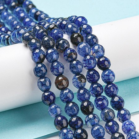 Natural Agate Beads Strands G-C082-A01-07-1