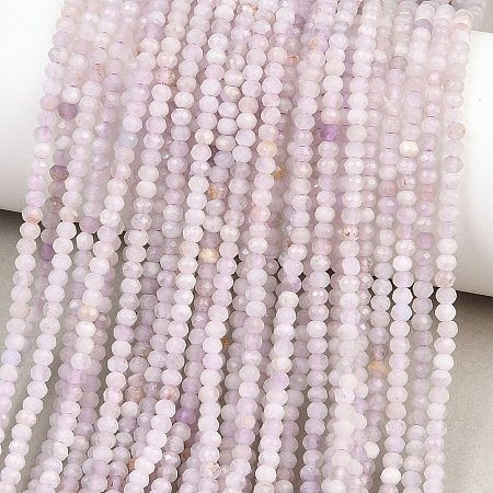 Natural Lavender Amethyst Beads Strands G-RM250104-B7-1