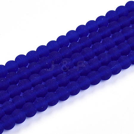 Transparent Glass Beads Strands LS-GLAA-T032-T4mm-MD16-1