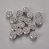 Tibetan Style Alloy Beads LF0729Y-NF-2