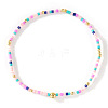 Bohemian Glass Seed Beads & Brass Stretch Bracelets for Women TI8364-9-1