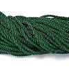 Polyester Cord NWIR-P021-038-2